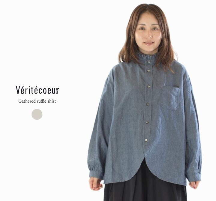 楽天市場】Veritecoeur ヴェリテクール（シャツ・ブラウス｜トップス