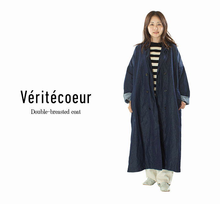 楽天市場】veritecoeur ヴェリテクール（サイズ（S/M/L）フリー