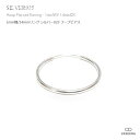 VASEERA -ヴァシーラ- 【単品販売(一個) / ピアス】1mm幅(細身) 14mmシンプル プレーン リング フープ ピアス 【メンズ/レディース/シル...
