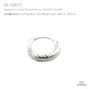 VASEERA -ヴァシーラ- 【単品販売(一個) / ピアス】2mm幅 14mm リング エレガントカット エンボス仕上げ シルバー925 フープ ピアス 【メンズ/レディース/シルバーピアス/シルバー925/HP-0214C】