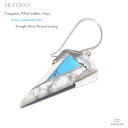 VASEERA -ヴァシーラ- 【単品販売(一個) 】天然石3種(ターコイズ/オニキス/ホワイトバッファロー) トライアングルプレート ネイティブ系 ジプシーピ...