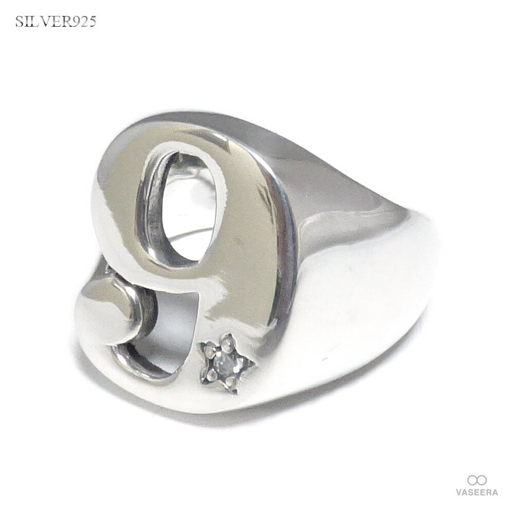 楽天市場】ナンバーナイン（指輪・リング｜メンズジュエリー