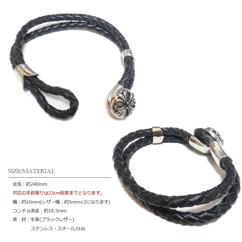 VASEERA -����������- 5mm���Ԥ߹��ߥ֥�å��쥶���ʵ��ס� 2Ϣ�ž夲 �������������ʥ��ƥ�쥹��α�� �쥶���֥쥹��å� �ڥ��/��ǥ�����/�֥쥹��å�/���ƥ�쥹����������316L/BLE-001��