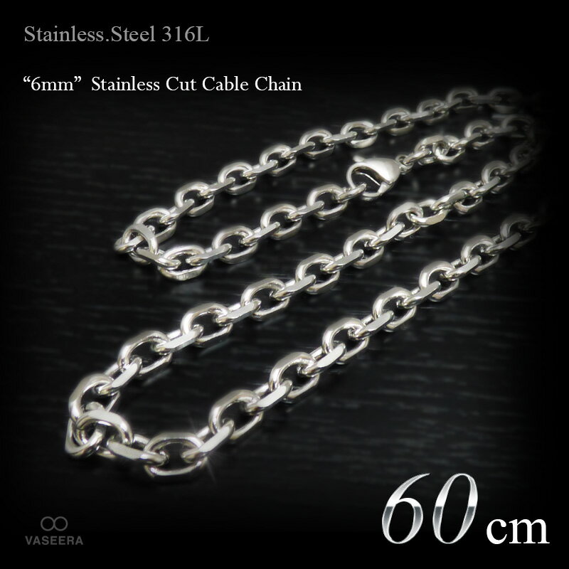VASEERA -����������- 6mm�� ���ƥ�쥹 2�̥��å� �������������� 60cm �ڥ�������ͥå��쥹 /���ƥ�쥹����������316L /���������륹...