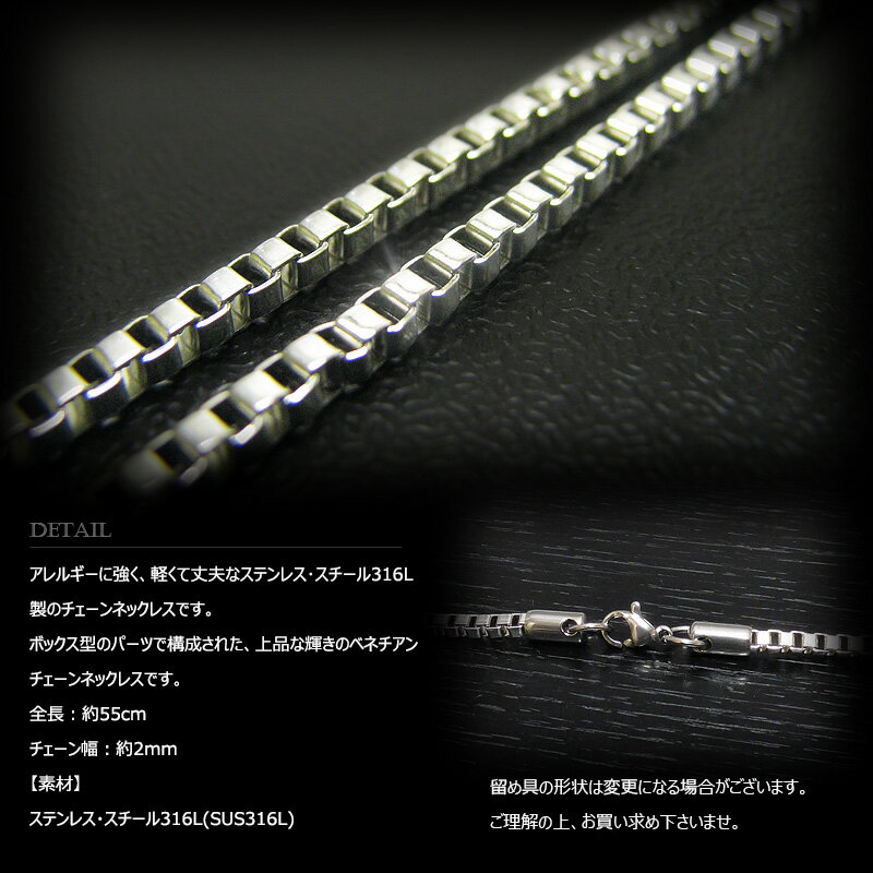 VASEERA -ヴァシーラ- 2mm幅 ステ...の紹介画像2