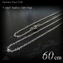 VASEERA -ヴァシーラ- 1.5mm幅 ステンレス あずきチェーン 60cm 【レディース / チェーンネックレス /サージカルステンレス /SSCL-1...