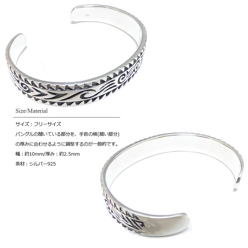 VASEERA -����������- �ͥ��ƥ��֥���ꥫ�� ����ܥ� 10mm�� ����С��Х󥰥� �ڥ��/��ǥ�����/�֥쥹��å�/����С�925/GAB-019��