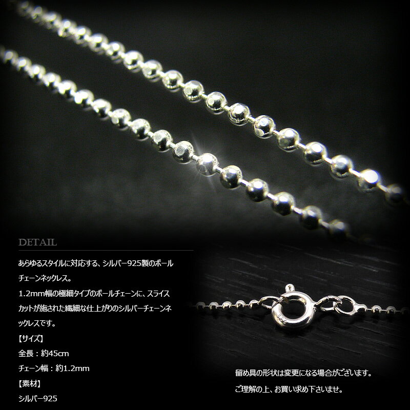 VASEERA -ヴァシーラ- 