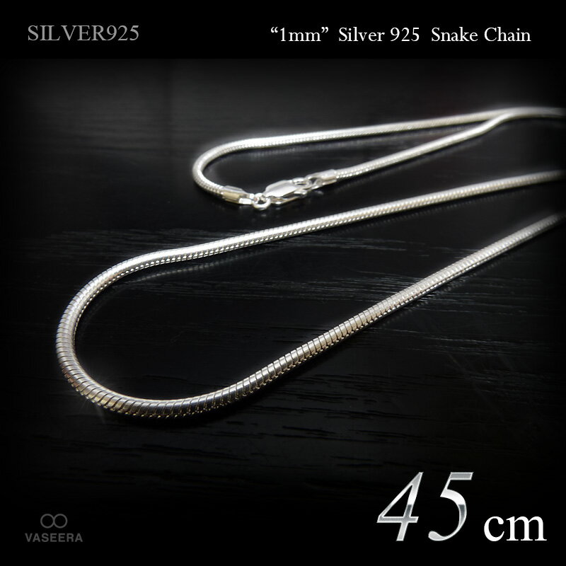 樂天商城 - VASEERA -ヴァシーラ- 