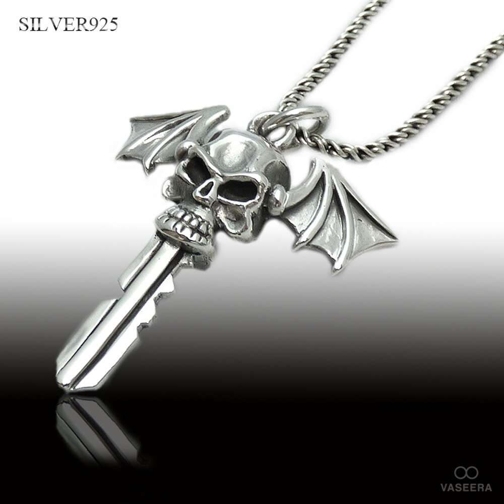 VASEERA -ヴァシーラ- バットウィング・スカル(蝙蝠＆髑髏) キースタイル(鍵型) シルバー ペンダント ..