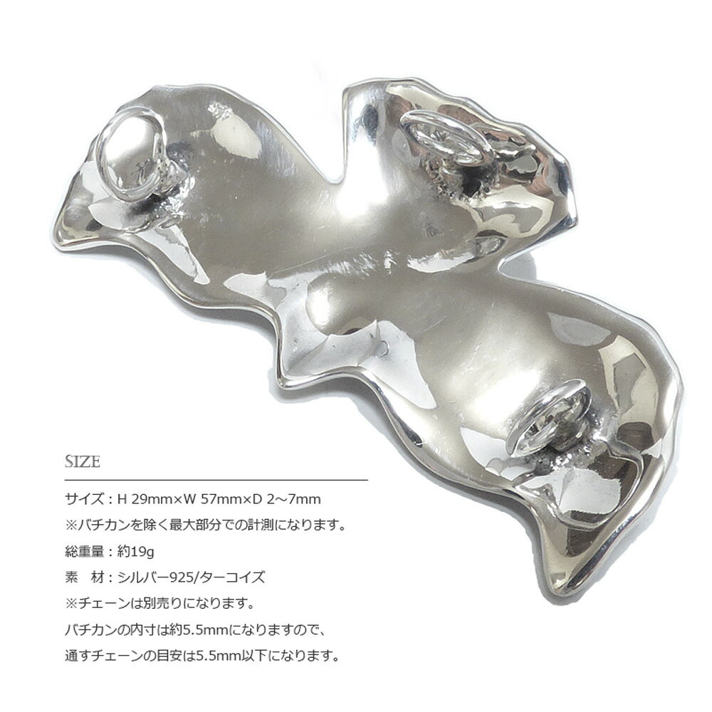 VASEERA -����������- �ͥ��ƥ��ַ� 57mm �緿��������(��) ���������������� ����С�925 �ڥ����� �ȥåסڥ��/����ǥ����󥸥奨�꡼/�ڥ����ȥإå�/����С�925/GA-0102��