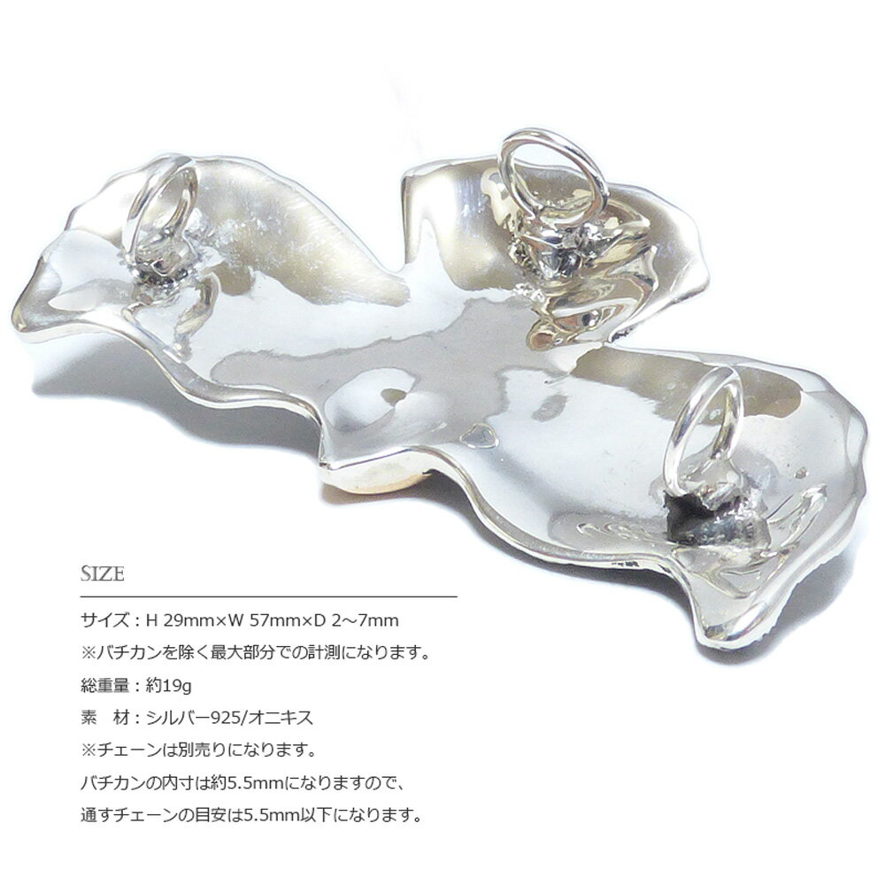 VASEERA -����������- �ͥ��ƥ��ַ� 57mm �緿��������(��) ���˥��������� ����С�925 �ڥ����� �ȥåסڥ��/����ǥ����󥸥奨�꡼/�ڥ����ȥإå�/����С�925/GA-0104��