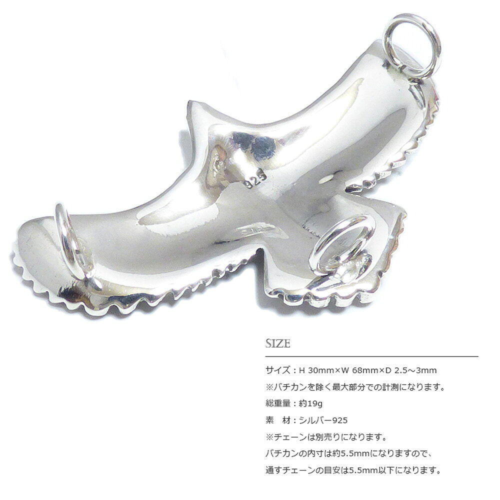 VASEERA -����������- �ͥ��ƥ��ַ� 68mm �緿 �ꥢ�� ��������(��) ����С� �ڥ����� �ȥåסڥ��/����ǥ����󥸥奨�꡼/�ڥ����ȥإå�/����С�925/GA-0111��
