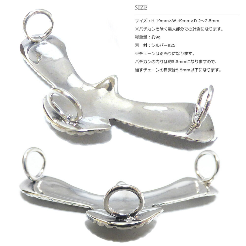 VASEERA -����������- �ͥ��ƥ��ַ� 49mm �ͥ��ƥ��� ��������(��) ����С� �ڥ����� �ȥå� �ڥ��/����ǥ����󥸥奨�꡼/�ڥ����ȥإå�/����С�925/GA-0118��