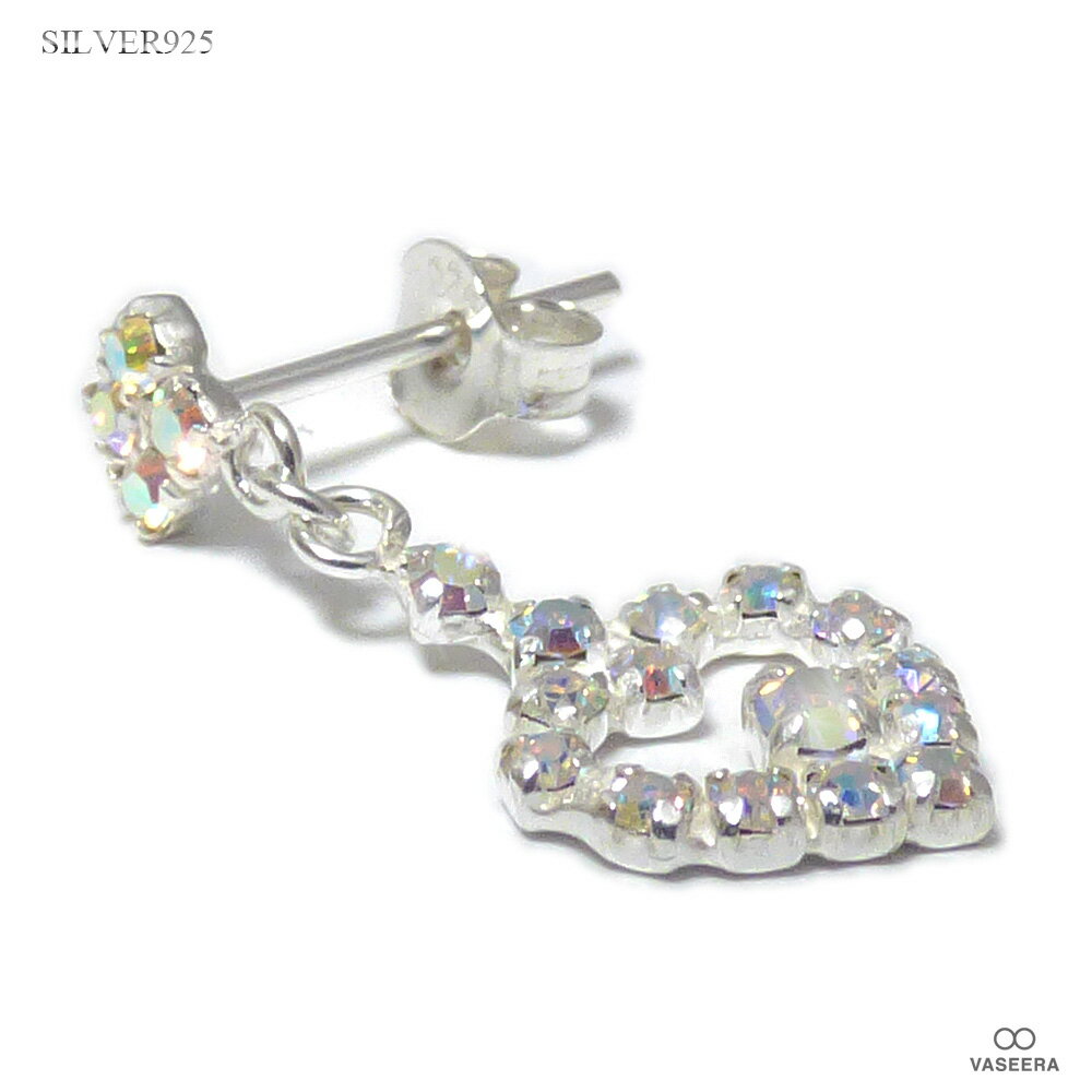 乐天商城 - VASEERA -ヴァシーラ- 【単品販売(一個) / ピアス】オープンハートチャーム スワロフスキーオーロラ（虹色） パヴェ・セッティング仕上げ シルバー スタッドピアス 【レディース/シルバーピアス/シルバー925/MNP-007A2】