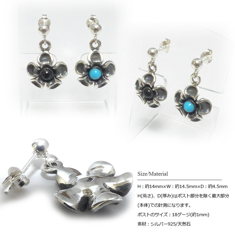 VASEERA -����������- ��ñ������(���) / �ԥ�����ŷ����������(����������/���˥���) �֥�å����ե��ʹ���ž夲�� ����С������åɥԥ��� �ڥ��/����С��ԥ���/����С�925/SP-0017��