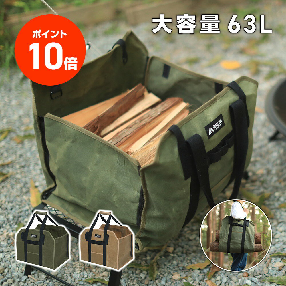 【土日祝もあす楽】ROOTOTE ルートート nendo-G スモール ruck-tote リュックトート 976301 976302 ルートート ／