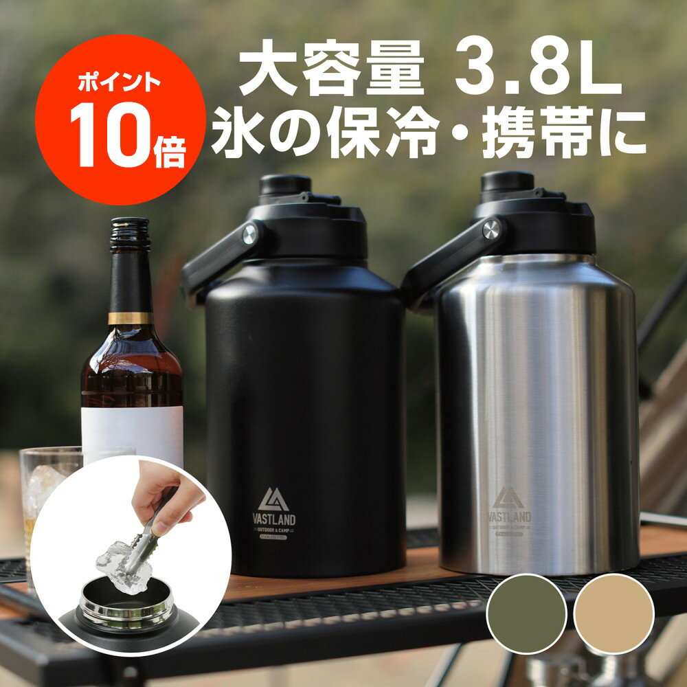 ウォータータンク 折りたたみ水タンク15L 10L 20L ウォータータンク ウォッシャブルタンク アウトドア 蛇口付き 多機能 飲料水バケット 給水タンク 防災グッズ 折りたたみ 防災 避難用 車両用 大容量 繰り返し使用 持ち運び便利 バーベキュー アウトドア キャンプ