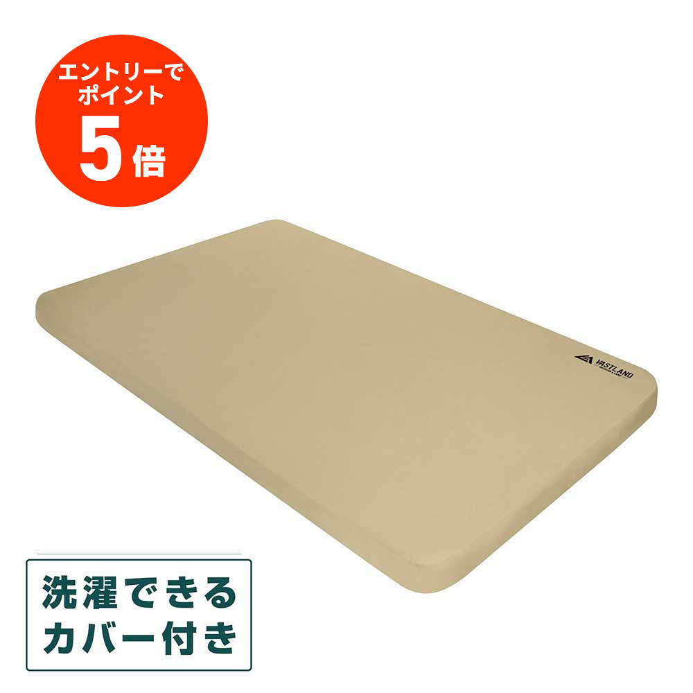 VASTLAND キャンプフィット インフレーターマット ダブル 10cm 自動膨張式 専用カバー 収納袋付き