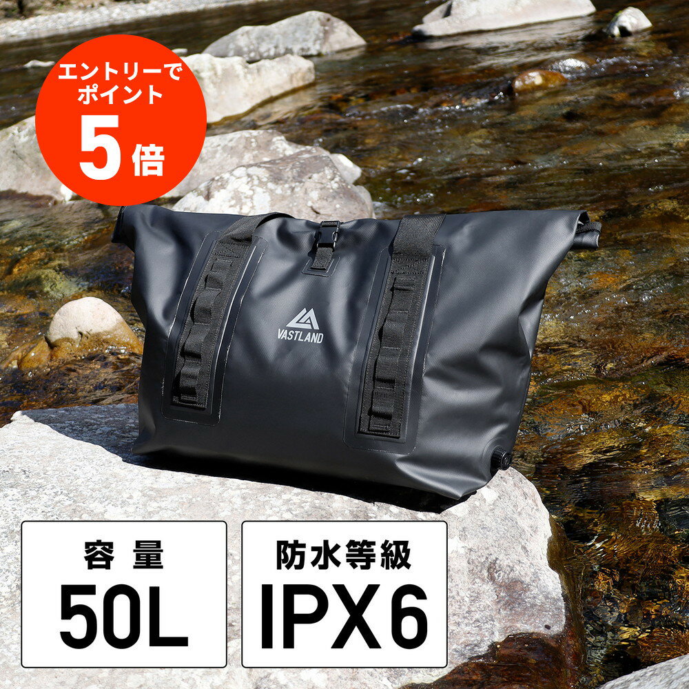 VASTLAND 防水トートバッグ 50L ドライバッグ IPX6 エアバルブ付き