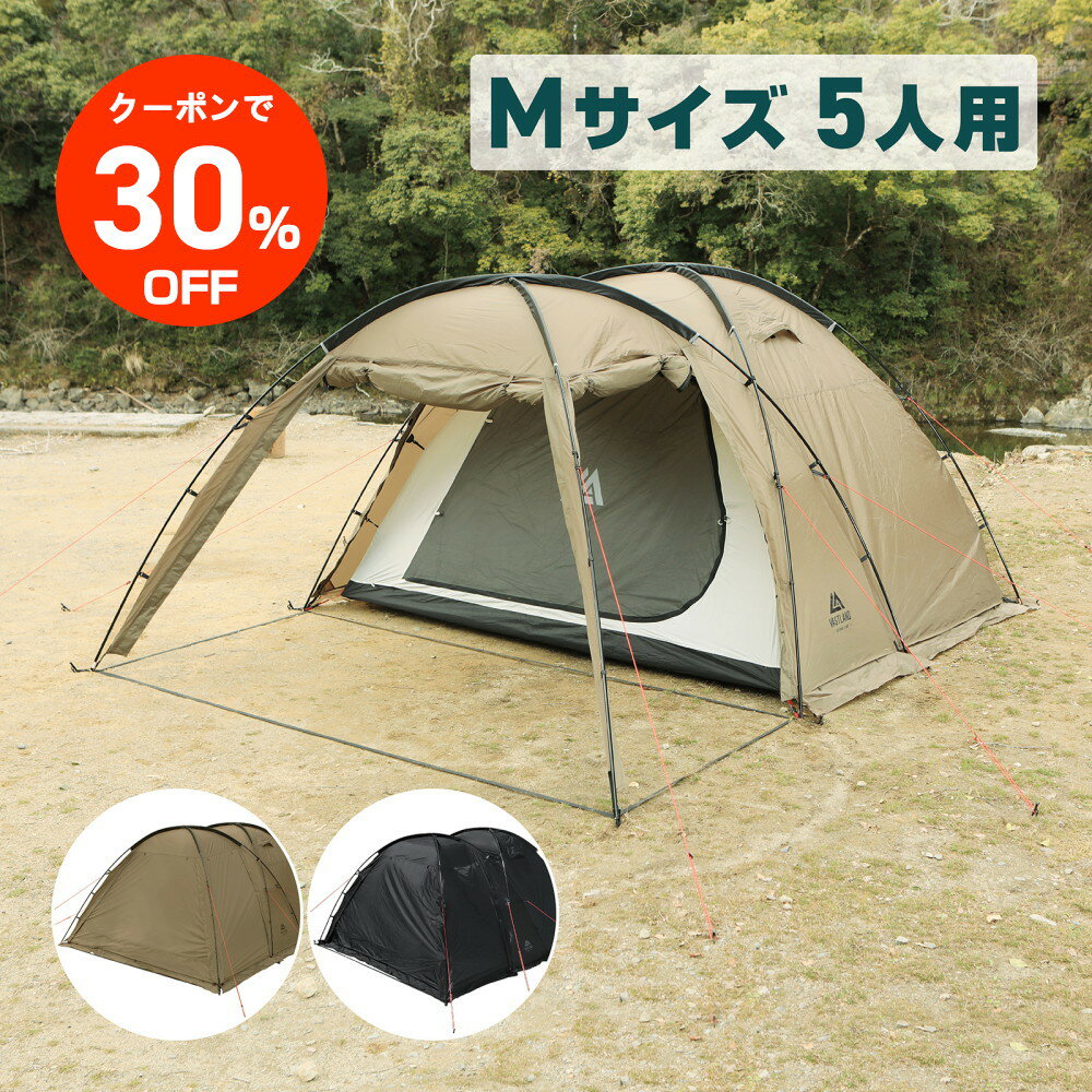 楽天市場】husky テントの通販 楽天市場】husky テントの通販