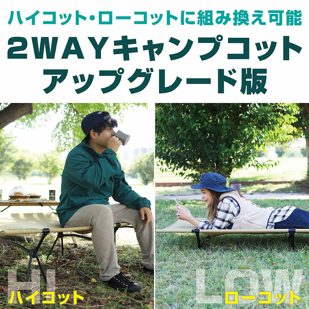 VASTLAND 2WAY �����ץ��å� �Ѳٽ�150kg ���åץ��졼���� ��1ǯ�ݾڡ�