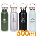 タンブラー（1000円程度） 【20日はポイント10倍】VASTLAND 水筒 ステンレスボトル マグボトル 500ml 保温 保冷 二重断熱構造