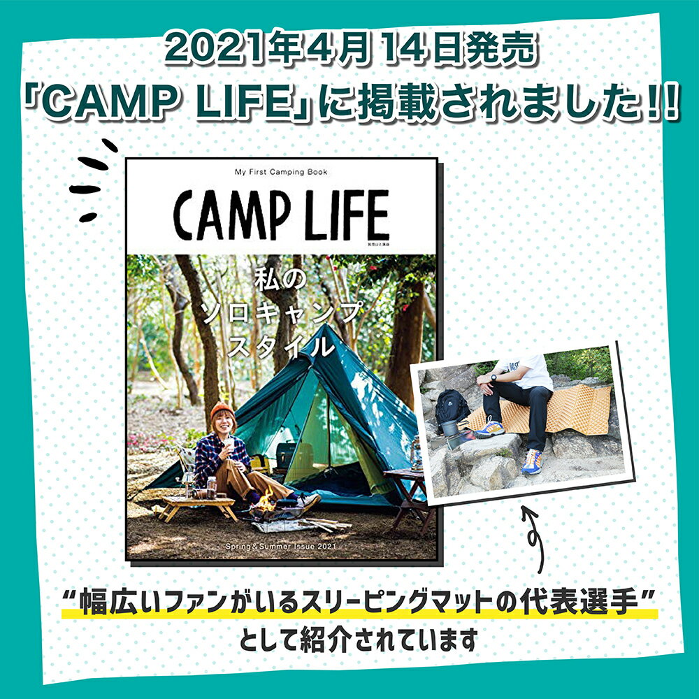 VASTLAND キャンプマット アウトドアマット レジャーマット 厚さ20mm アルミ加工 IXPE 折りたたみ コンパクト 収納袋付き通販格安セール情報 楽天 通販