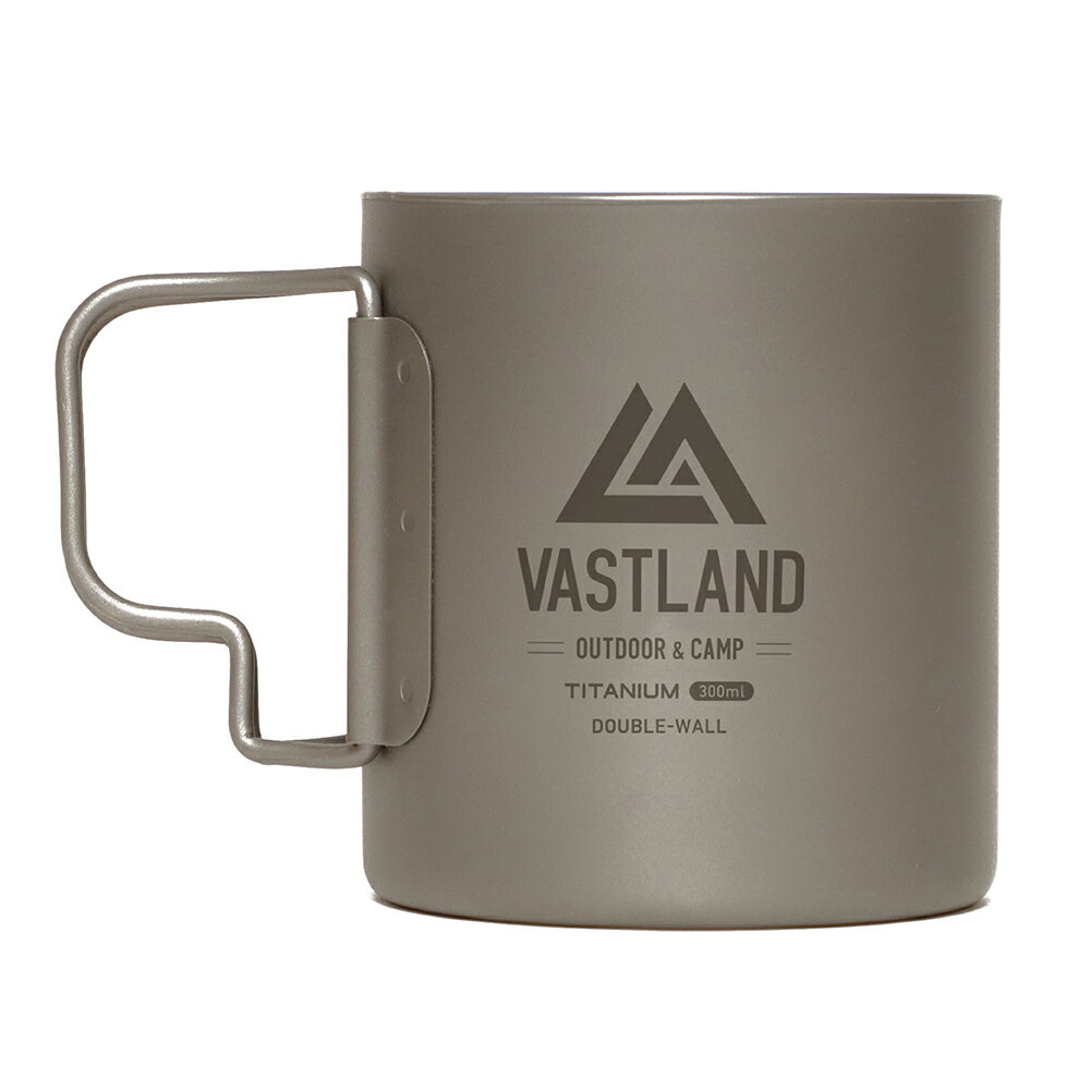 【15日はポイント10倍＋抽選で最大100％ポイント還元 】VASTLAND チタンマグカップ ダブル 300ml