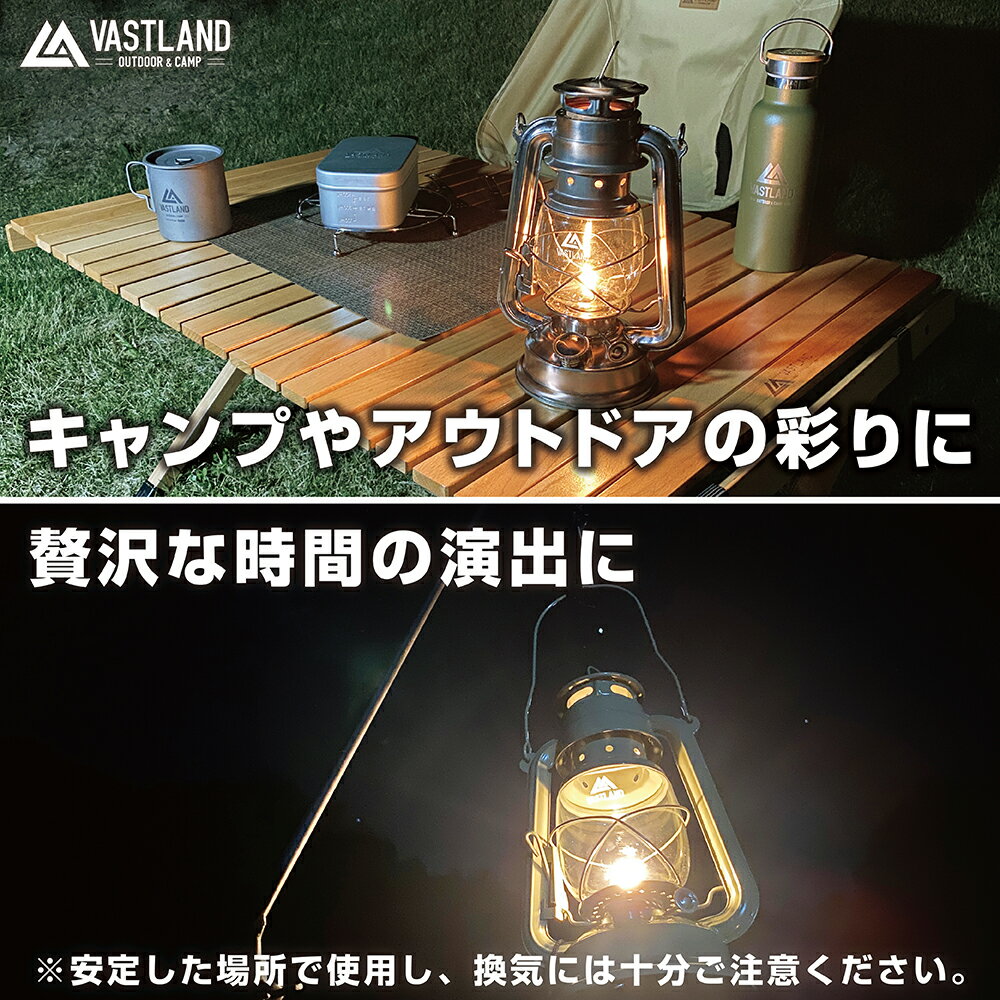 【ポイント最大25倍】VASTLAND オイルランタン M オリーブ タン