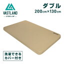 【1日はポイント15倍＋抽選で最大100％ポイント還元 】VASTLAND キャンプフィット インフレーターマット ダブル 10cm 自動膨張式 専用カバー 収納袋付き