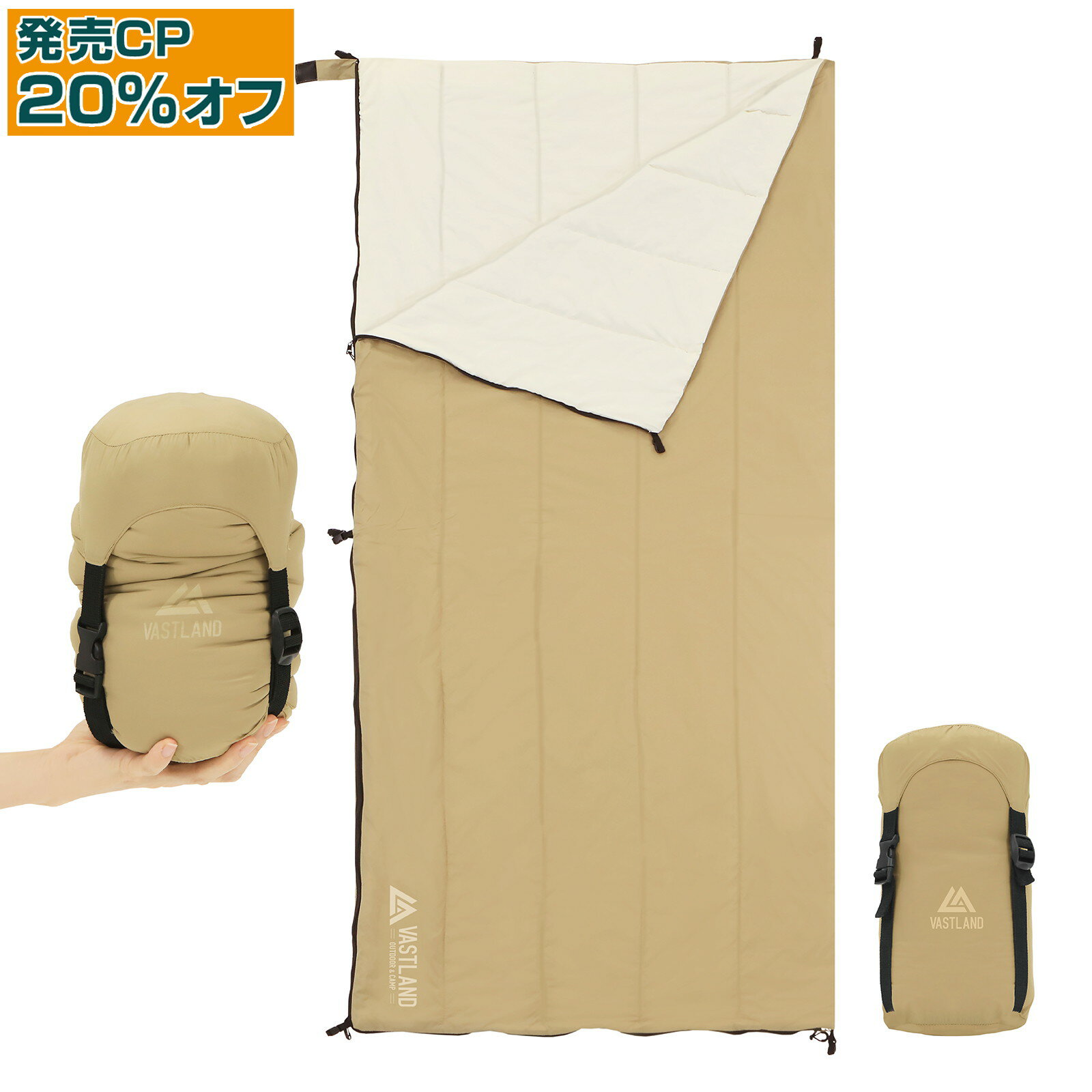 NANGA ナンガ 化繊シュラフ RECTANGULAR PADDING BAG レクタンギュラーパディングバッグ 封筒型 総重量 1380g バンライフ 車中泊 クッション シュラフ 寝袋 洗濯可能 お庭キャンプ お家キャンプ セレクト雑貨ムー