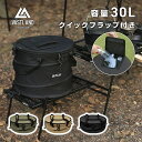 (バーゴ)VARGO アルティメットファイヤースターター |メタルマッチ 火起こし 着火 火打石 焚火 たき火 バーベキュー アウトドア アウトドア用品 アウトドアグッズ キャンプ キャンプ用品 おしゃれ