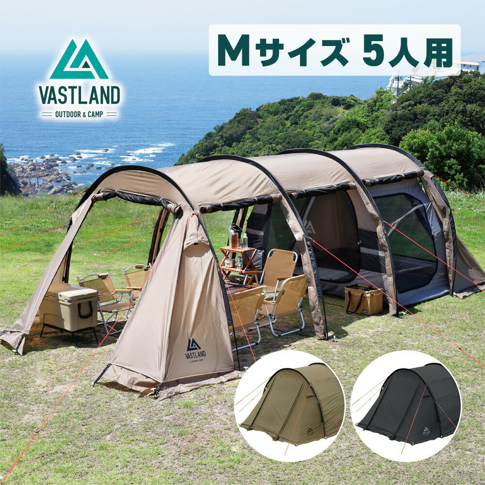 【25日はポイント10倍】VASTLAND トン