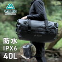 【5日はポイント10倍】VASTLAND 防水ダッフルバッグ 40L キャンプ 釣り ドライバッグ IPX6 エアバルブ付き