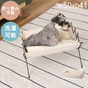 折り畳み可能なペットベッド フォールディングベッド ペット用ベッド ペットベッド 折りたたみ可 コンパクト 軽量 犬 猫 洗濯可能 シンプル ホワイト