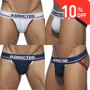 【楽天スーパーセール10%オフ★9/11(木)1:59まで】ADDICTED(アディクティッド)ジョックストラップ ジョック ケツ割れ ケツワレ プッシュアップ メンズ下着 男性下着 メンズ インナー アンダーウェア ローライズ ロゴ セクシー ジム スポーツ AD710