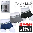 Calvin Klein(カルバンクライン) ローライズボクサーパンツ 3枚セット メンズ下着 NB3074