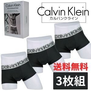 Calvin Klein(カルバンクライン) ローライズボクサーパンツ 3枚セット メンズ下着 NB3074