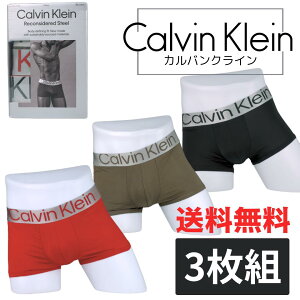 Calvin Klein(カルバンクライン) ローライズボクサーパンツ 3枚セット メンズ下着 NB3074