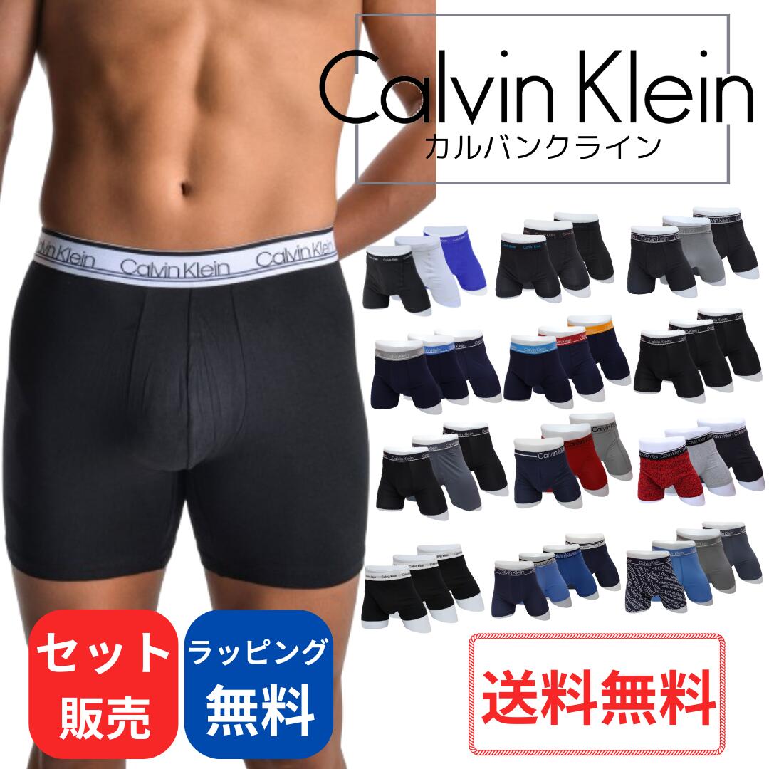 楽天市場】カルバンクライン(ブリーフ|インナー・下着 楽天市場】カルバンクライン(ブリーフ|インナー・下着