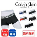 Calvin Klein(カルバンクライン) ローライズボクサーパンツ 3枚セット 4枚セット ブラック マルチカラー メンズ下着 アンダーウェア 男性下着 お...