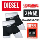 DIESEL(ディーゼル) ロー