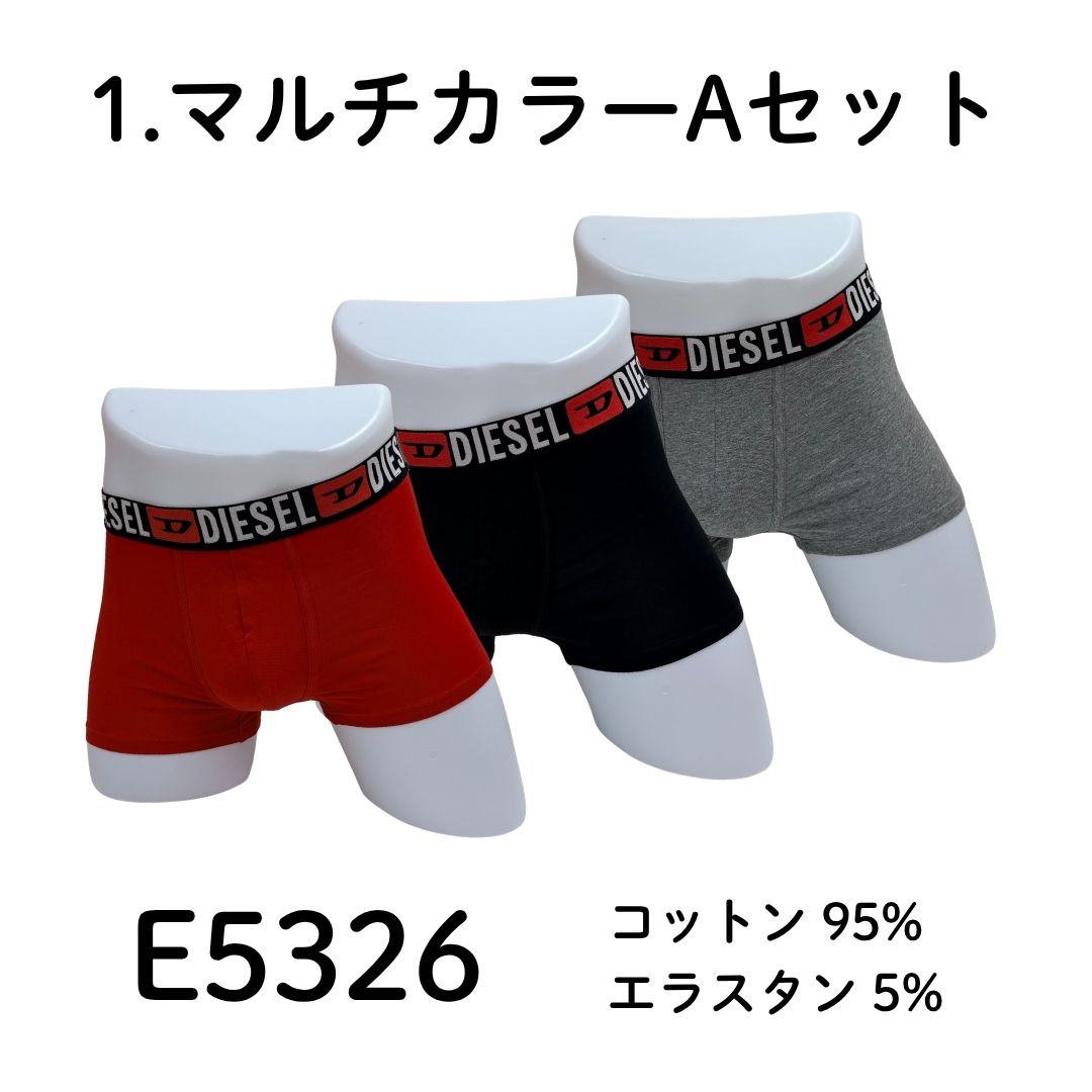 楽天市場】ボクサーパンツ ブランド（カラーレッド）（ブリーフ