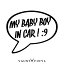 My baby boy in car åƥ󥰥ƥå / ƥ󥰥쥤 ѥ  若R Х⥹ / baby in car / ڤʸ / 10P05Aug17