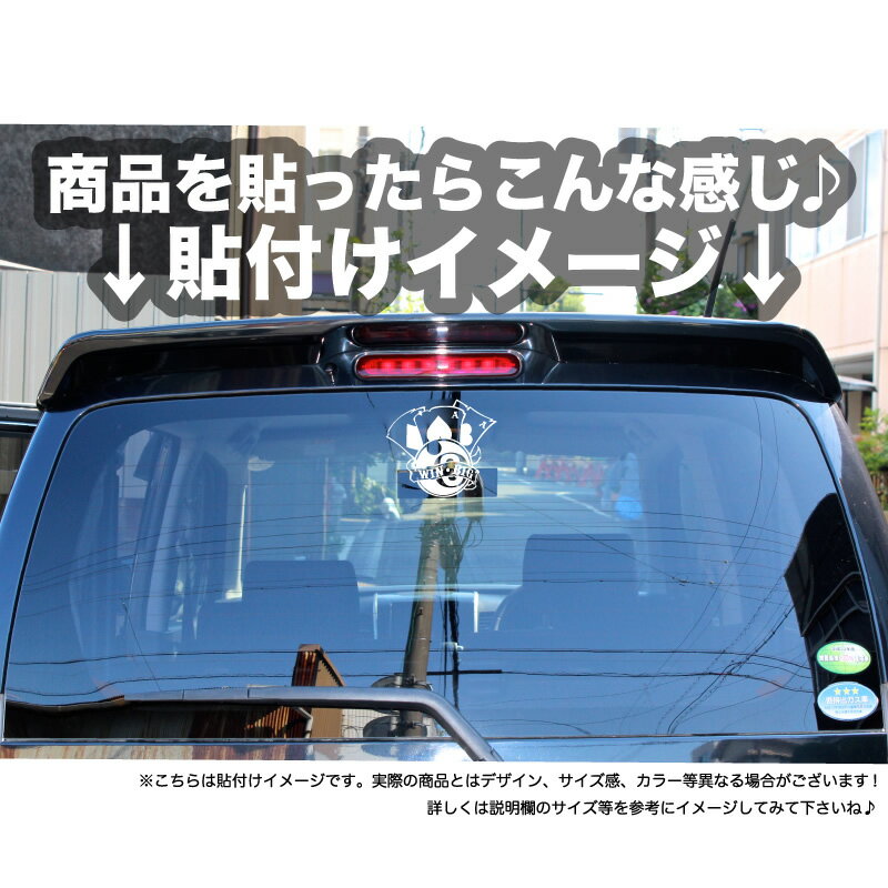 Win BIG カッティング ステッカー / GAMBLE LIFE ギャンブル Lowrider USDM JDM 8ボール LUG ステッカー シール スーツケース 車 カスタム アメリカ 雑貨 / Nbox ムラーノ マジェスタ スティングレー / 10P05Aug17