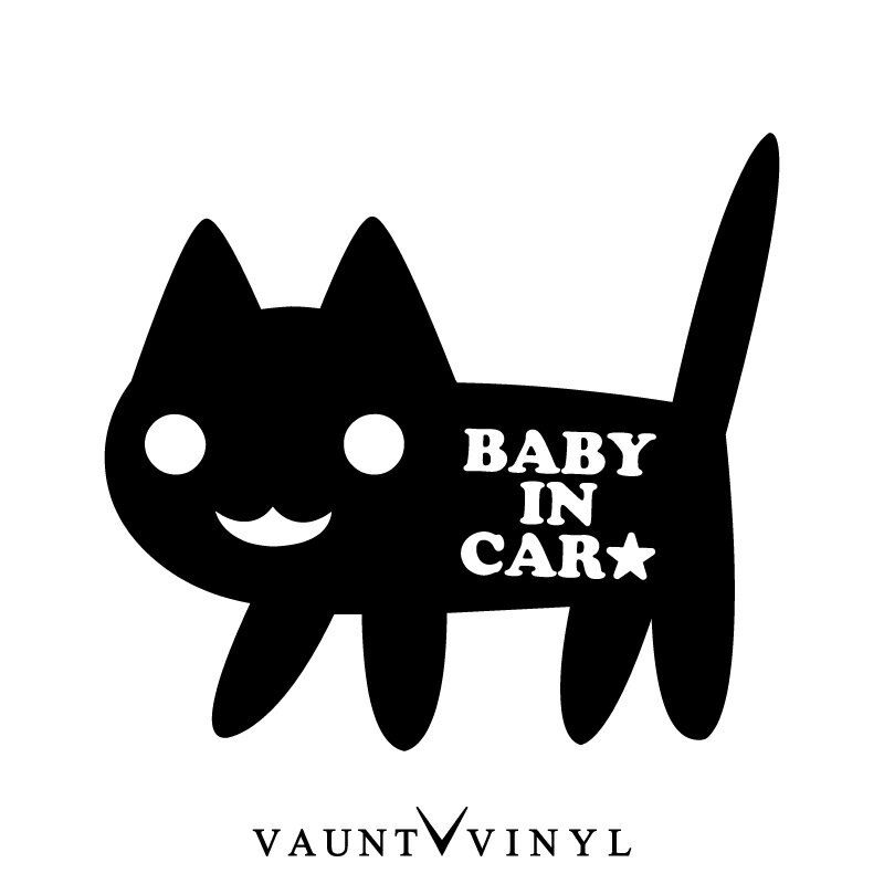 ネコちゃん Baby in car カッティングステッカー 猫 ねこ cats / 出産祝い 内祝い プレゼント / タント ラパン マーチ キューブ bB NBOX モコ ココア / キャラクター オリジナル シール / 吸盤 マグネット 非対応 cpsj 10P05Aug17