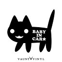 ネコちゃん Baby in car カッティングステッカー 猫 ねこ cats / 出産祝い 内祝い プレゼント / タント ラパン マーチ キューブ ハスラー bB nbox roox ワゴンR スティングレー / キャラクター オリジナル シール / 吸盤 マグネット 非対応 10P05Aug17