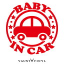 Ԃ Gu^ Baby in car JbeBO XebJ[ by ^ xCr[ C J[  XebJ[ V[ V[g tB xr[ LbY kids / 킢 q / JX^ fJ[ NBOX SR vEX At@[h / 10P05Aug17