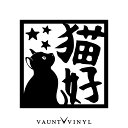 VAUNT VINYL sticker store㤨֤襤 ǭ åƥ󥰥ƥå ǭ ͤ  ͥ  cat cats ǭå ڥå  ƥå  ե  ž / ĥ ꥫ󥷥硼ȥإ ֥롼 ǭ / 10P05Aug17פβǤʤ1,628ߤˤʤޤ